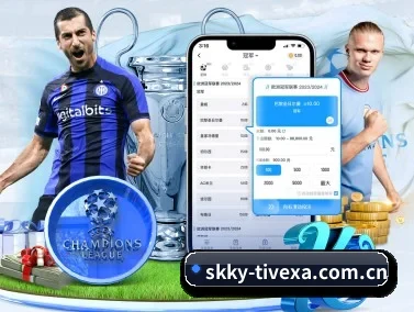 征途国际娱乐 APP